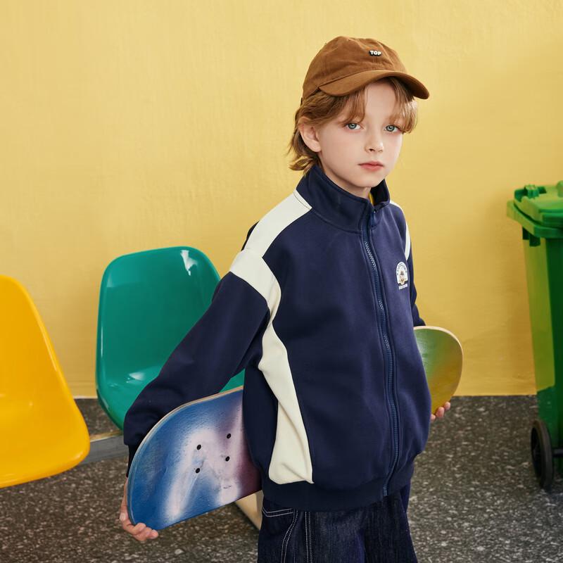 MQD Boys Color Block Stand Collar Jacket 110cm
MQD Boys Color Block Stand Collar Jacket 110cm