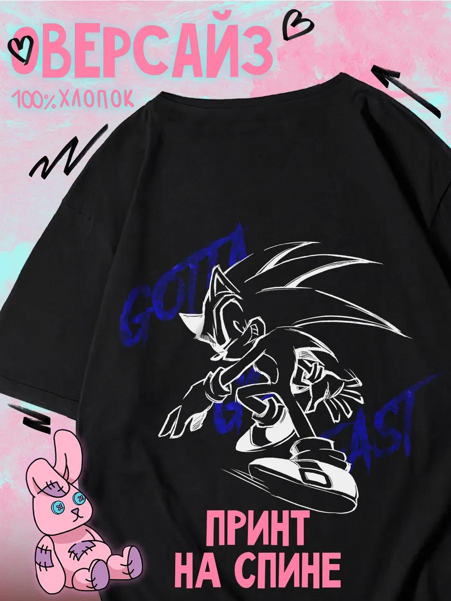 Oversized Sonic T-shirt S
Oversized Sonic T-shirt S