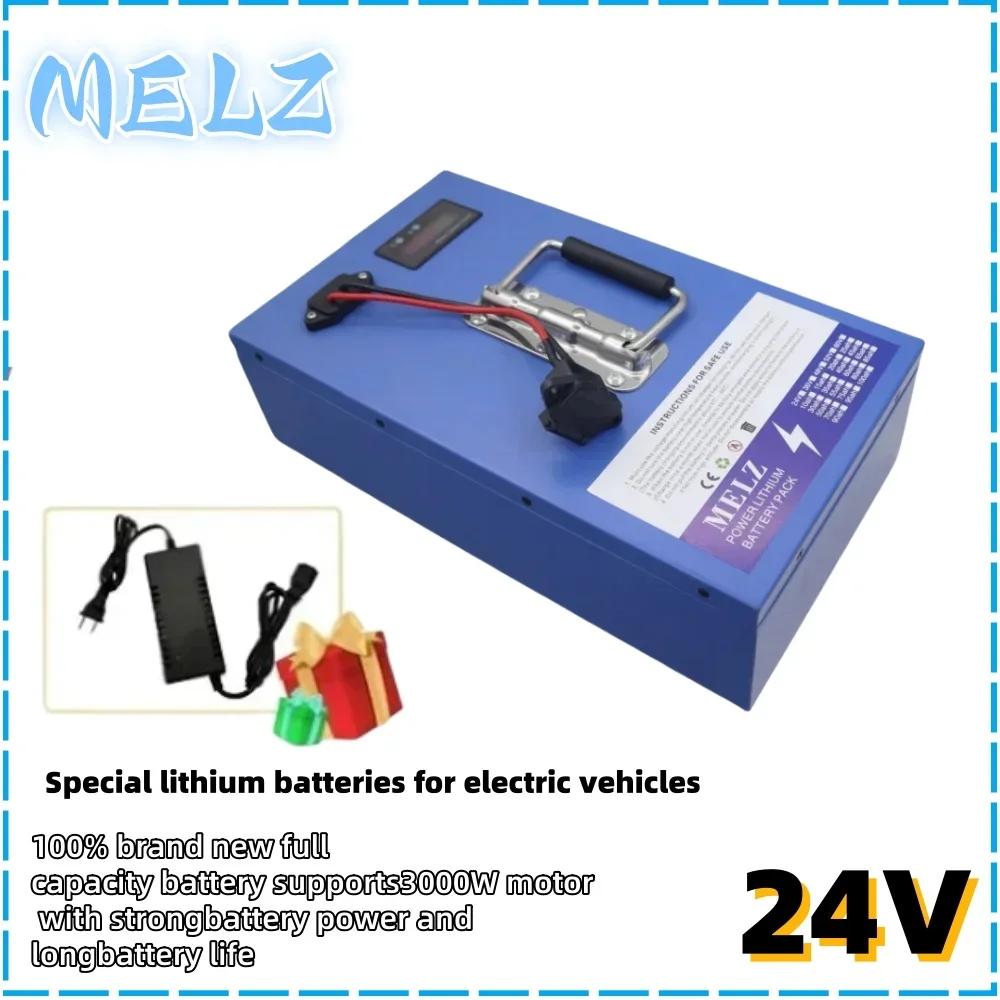 Быстрая транспортировка по воздуху, новая литиевая батарея полной емкости 18650, 24 В, 10 Ач-180 Ач, литиевая аккумуляторная батарея, подходящая для 250-2000 Вт
Быстрая транспортировка по воздуху, новая литиевая батарея полной емкости 18650, 24 В, 10 Ач-180 Ач, литиевая аккумуляторная батарея, подходящая для 250-2000 Вт