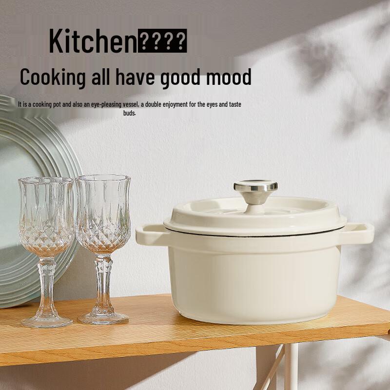 Supor Enamel Cast Iron Soup Pot
Supor Enamel Cast Iron Soup Pot