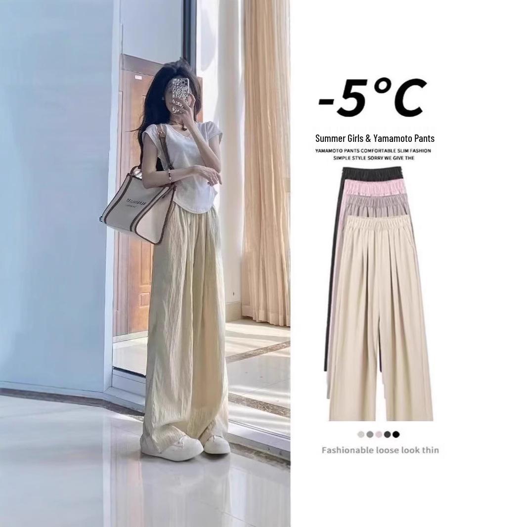 2025 Women s Korean Trend Loose Casual Wide-Leg Trousers - Summer Thin, Drapey, Floor-Length Pants M
2025 Women s Korean Trend Loose Casual Wide-Leg Trousers - Summer Thin, Drapey, Floor-Length Pants M