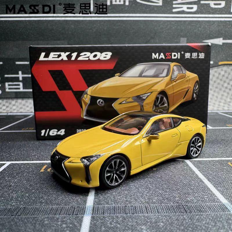In Stock New Masdi 1:64 Lexus Lc500h Alloy Miniature Diecast Model Lexus Ls500h Sports Car Model Custom Toys Car Kids Gift
In Stock New Masdi 1:64 Lexus Lc500h Alloy Miniature Diecast Model Lexus Ls500h Sports Car Model Custom Toys Car Kids Gift