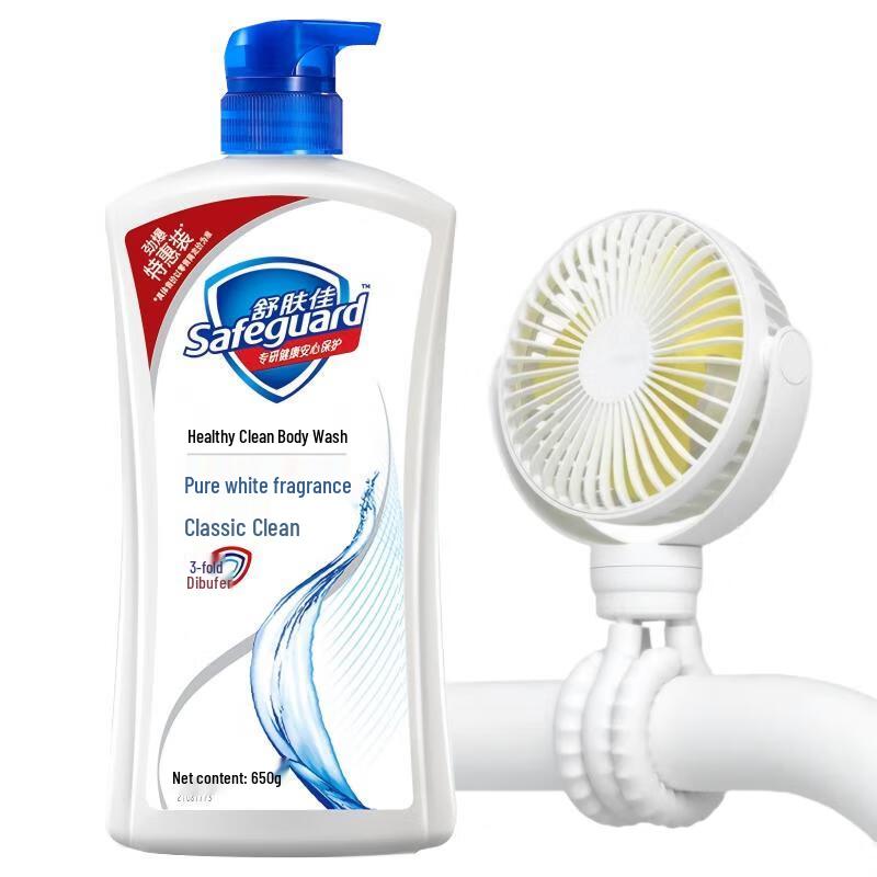 Safeguard Shower Gel & Mini Fan Summer Set
Safeguard Shower Gel & Mini Fan Summer Set