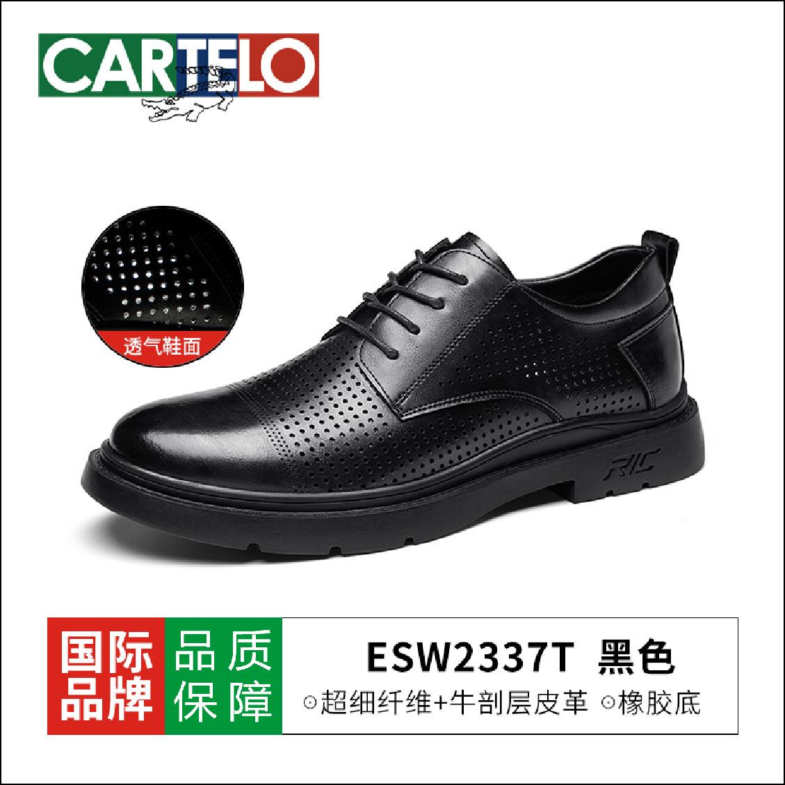 Kadile мужские кожаные туфли летние полые дышащие туфли из нубука низкие повседневные рабочие кожаные туфли мужские туфли 44
Kadile мужские кожаные туфли летние полые дышащие туфли из нубука низкие повседневные рабочие кожаные туфли мужские туфли 44