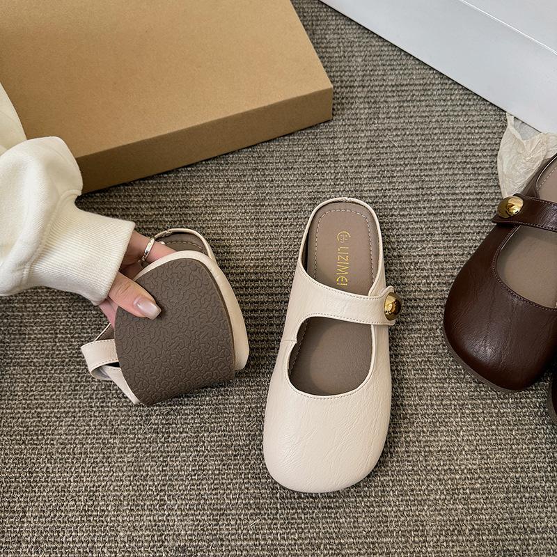 Half slippers women s outer wear 2025 spring and summer new versatile French single shoes one pedal lazy shoes bag head muller shoes 35 чёрный
Half slippers women s outer wear 2025 spring and summer new versatile French single shoes one pedal lazy shoes bag head muller shoes 35 чёрный