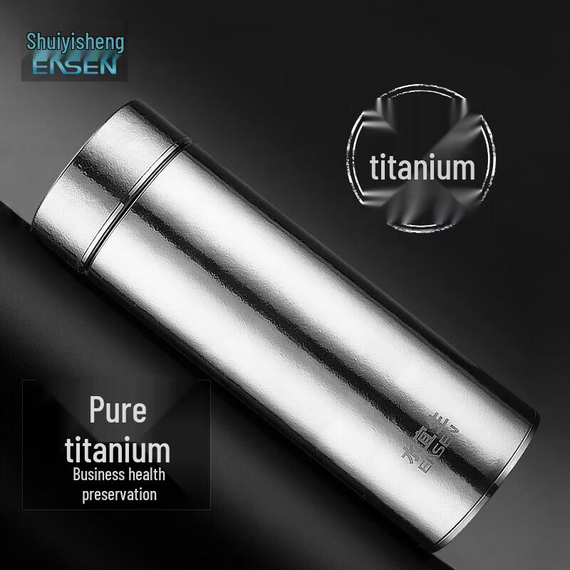 Shuiyisheng T806 Pure Titanium Double-Layer Thermos Cup
Shuiyisheng T806 Pure Titanium Double-Layer Thermos Cup