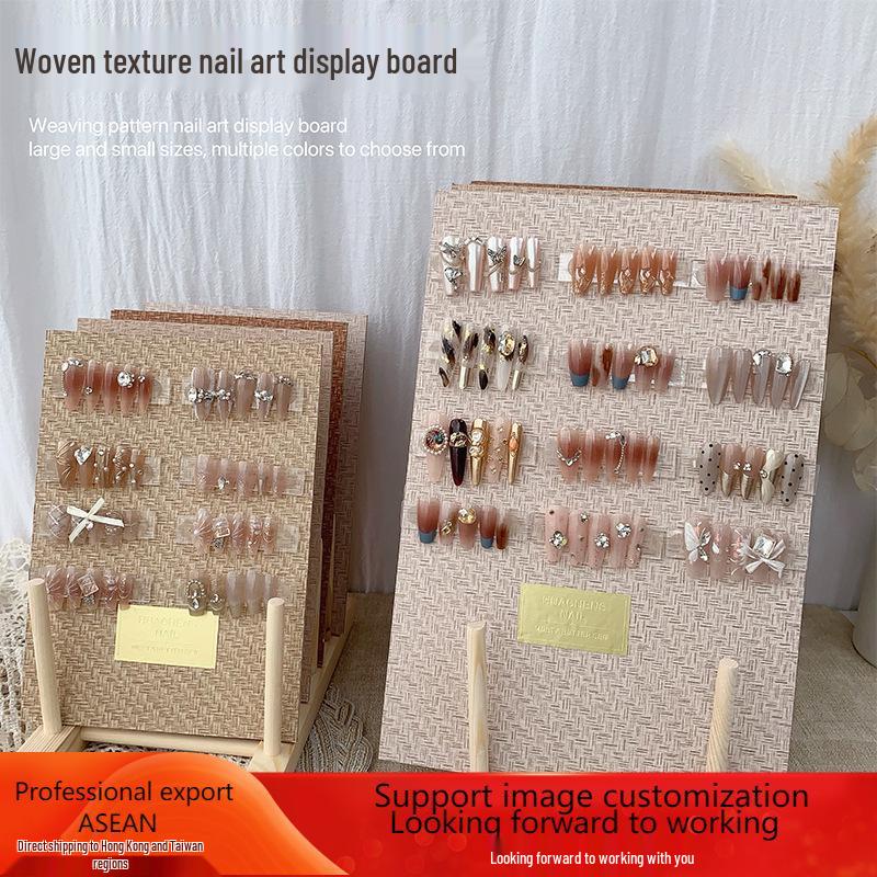 Woven Texture Nail Art Display Board - Large & Small Sizes, Wearable Nails, Live Stream Photo Props
Woven Texture Nail Art Display Board - Large & Small Sizes, Wearable Nails, Live Stream Photo Props