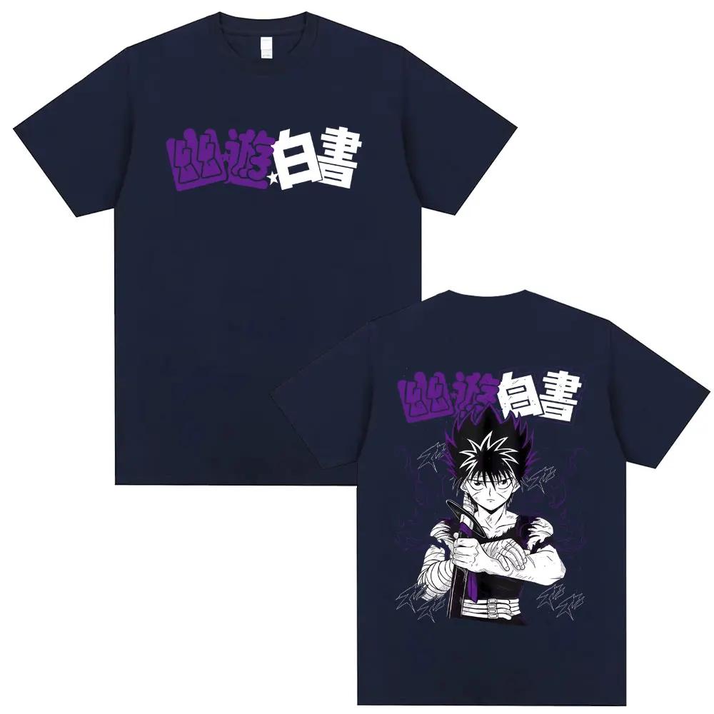Dont Think Twice T Shirts MGK Times of My Life Shirt Tee for Fan Gift Graphic Shirt Oversized Clothing Women Unisex Cotton Tshirt 4XL
Dont Think Twice T Shirts MGK Times of My Life Shirt Tee for Fan Gift Graphic Shirt Oversized Clothing Women Unisex Cotton Tshirt 4XL