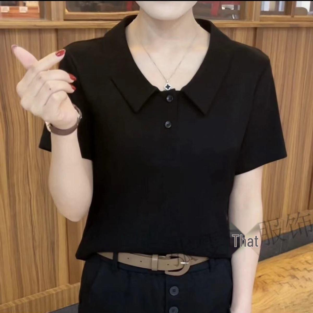 2024 Summer Trendy Slimming Polo Shirt for Middle-Aged Women Plus Size 4XL (130-140 jin)
2024 Summer Trendy Slimming Polo Shirt for Middle-Aged Women Plus Size 4XL (130-140 jin)