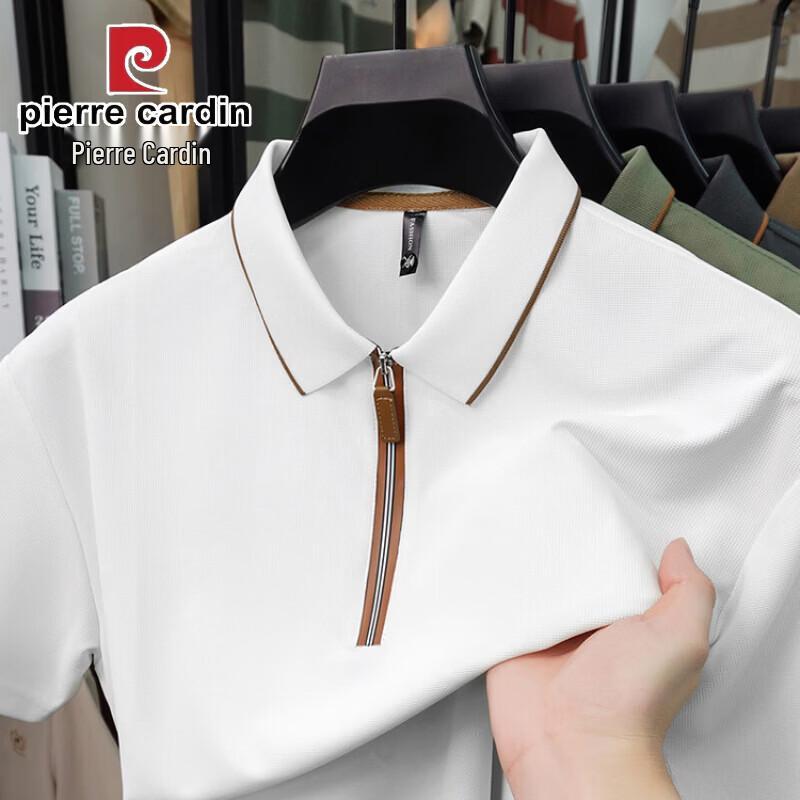 Мужская футболка-поло с коротким рукавом и молнией Pierre Cardin из ледяного шелка 2XL
Мужская футболка-поло с коротким рукавом и молнией Pierre Cardin из ледяного шелка 2XL