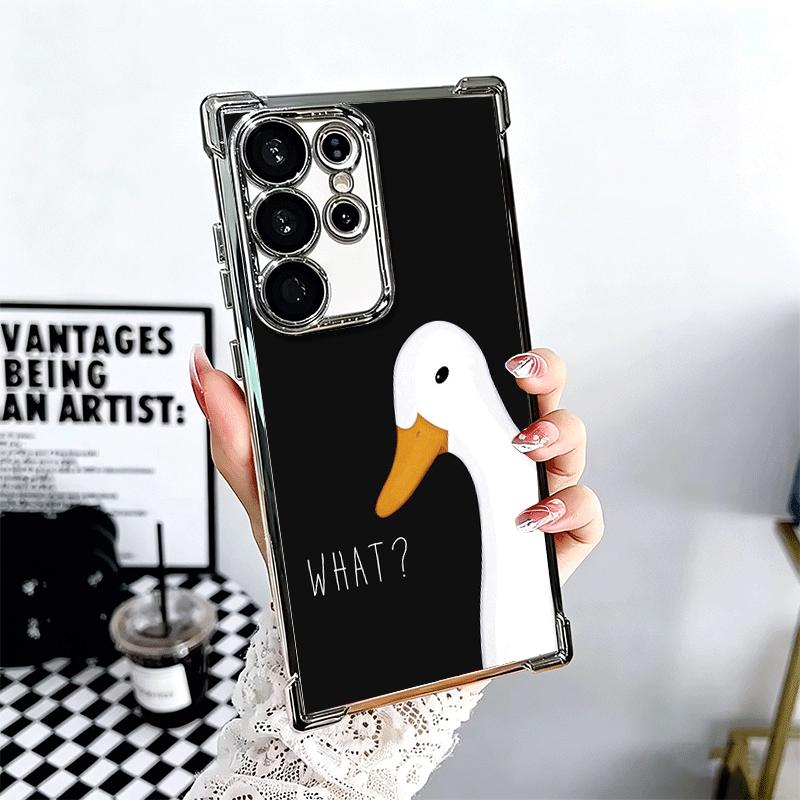 Funny Cartoon Goose Game Plating Phone Case For Samsung Galaxy S24 S25 FE S26 Edge S23 Ultra S22 S21 Plus S20 Anti-Fall Airabag Samsung S21 Ultra
Funny Cartoon Goose Game Plating Phone Case For Samsung Galaxy S24 S25 FE S26 Edge S23 Ultra S22 S21 Plus S20 Anti-Fall Airabag Samsung S21 Ultra