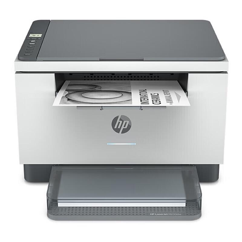 HP LaserJet MFP M232dwc Wireless All-in-One Printer CN plug (adapter included)
HP LaserJet MFP M232dwc Wireless All-in-One Printer CN plug (adapter included)