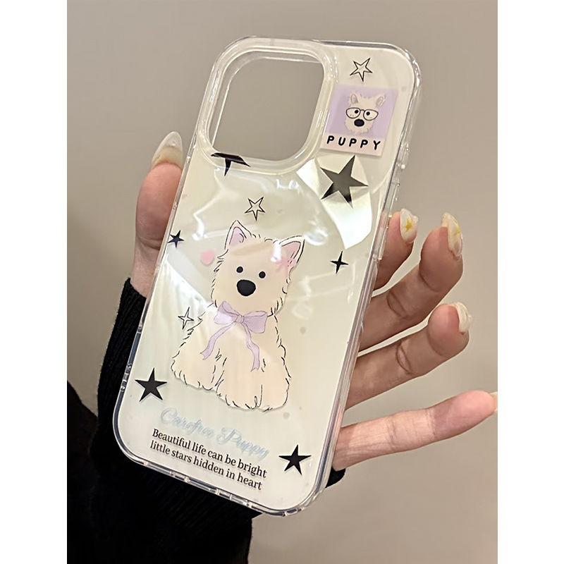 Single Layer Star West Highland for IPhone16pomax for Apple 15pr Mobile Phone Case 14 New Style 13 Cartoon 12 For Apple 6
Single Layer Star West Highland for IPhone16pomax for Apple 15pr Mobile Phone Case 14 New Style 13 Cartoon 12 For Apple 6