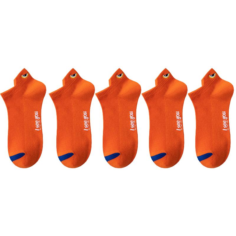 5/10 пар мужских коротких носков, носков-лодочек до щиколотки, дышащих повседневных спортивных носков, женских летних тонких носков с низкой посадкой One Size
5/10 пар мужских коротких носков, носков-лодочек до щиколотки, дышащих повседневных спортивных носков, женских летних тонких носков с низкой посадкой One Size