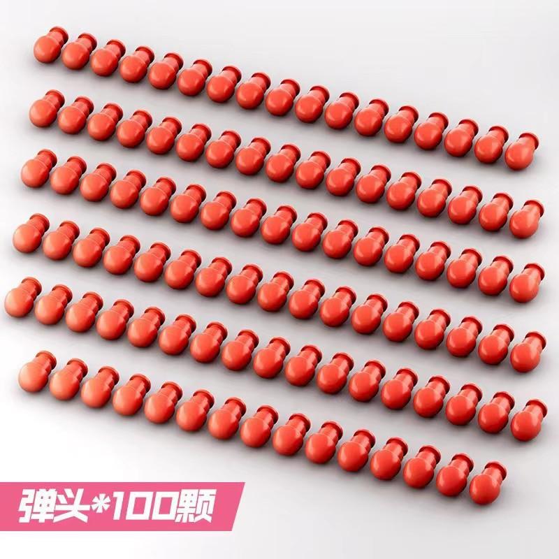 M1911 Морковка Детский игрушечный пистолет F8 Автоматический метательный пистолет непрерывного действия Мальчик игрушечный пистолет Мягкие пули
M1911 Морковка Детский игрушечный пистолет F8 Автоматический метательный пистолет непрерывного действия Мальчик игрушечный пистолет Мягкие пули