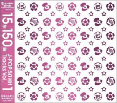 CD - Avex 15th Anniversary представляет 15 Y AVCD17332 Avex Trax 2003 Япония Obi Pop
CD - Avex 15th Anniversary представляет 15 Y AVCD17332 Avex Trax 2003 Япония Obi Pop