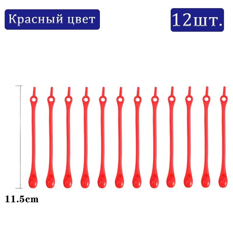 Мужские и женские силиконовые эластичные цветные шнурки 12 шт. One Size красный
Мужские и женские силиконовые эластичные цветные шнурки 12 шт. One Size красный