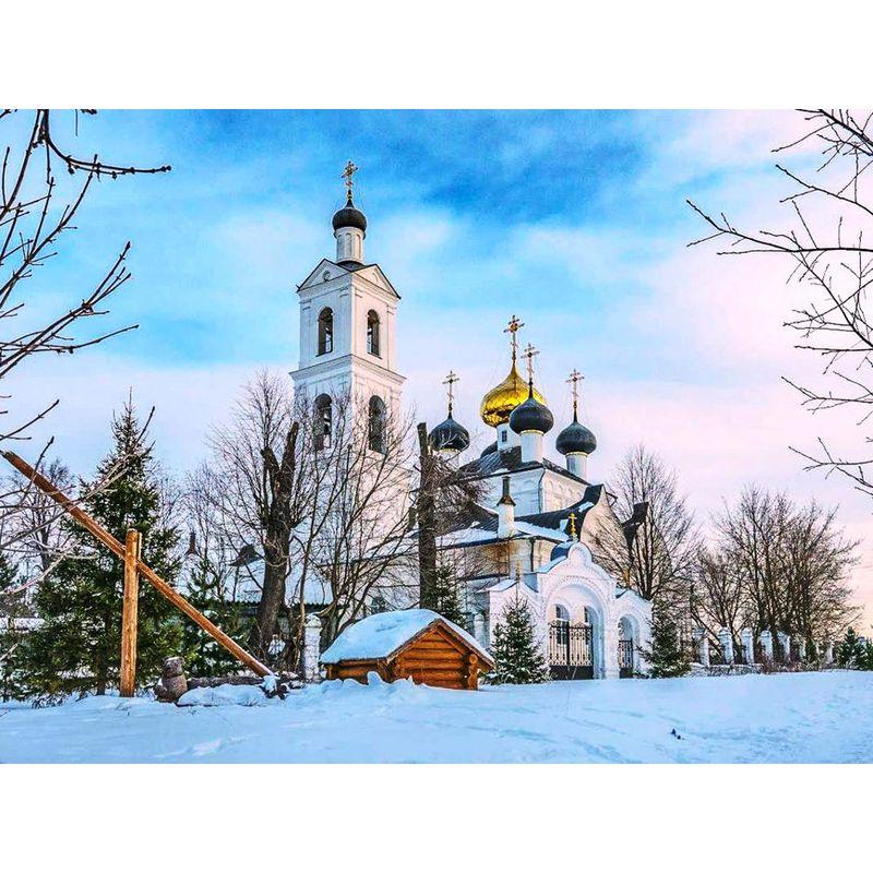Алмазний живопис Повна кругла будівля замку 5D алмазна вишивка хрестиком Пейзаж Мозаїка Настінне мистецтво Full Round 20x30CM
Алмазний живопис Повна кругла будівля замку 5D алмазна вишивка хрестиком Пейзаж Мозаїка Настінне мистецтво Full Round 20x30CM