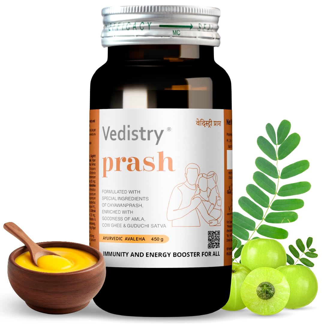 Prash Ayurvedic Chyawanprash with Gold Silver Pearl | 450 gm Daily Tonic for Strength Stamina Energy Immunity
Prash Ayurvedic Chyawanprash with Gold Silver Pearl | 450 gm Daily Tonic for Strength Stamina Energy Immunity