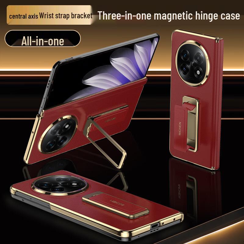 IM-CHEN Tech Leather Case with Wrist Strap Stand for OPPO Find N5 OPPO Find N5
IM-CHEN Tech Leather Case with Wrist Strap Stand for OPPO Find N5 OPPO Find N5