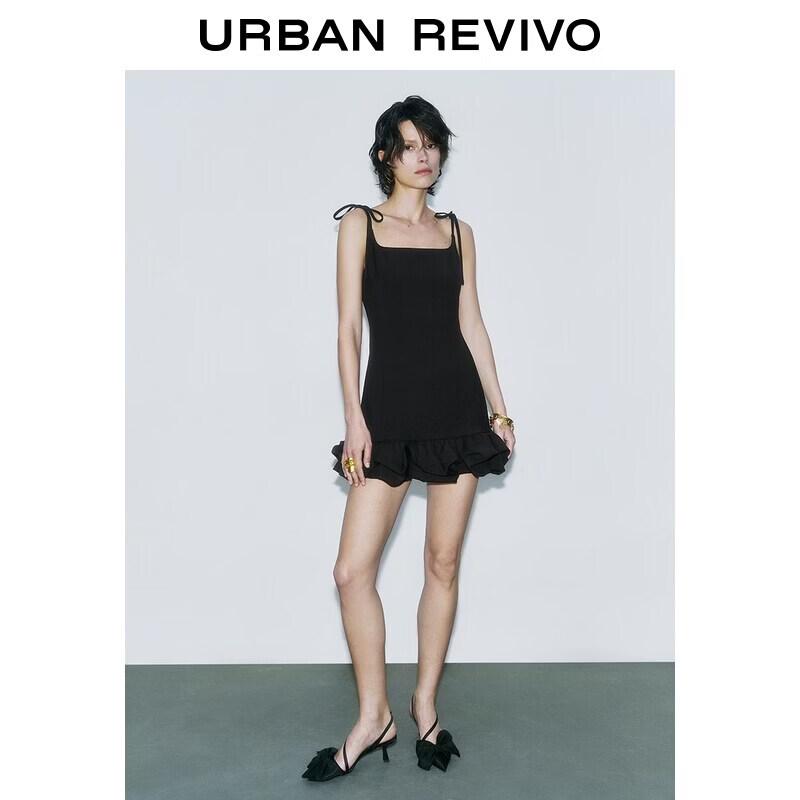 UR2026 Women s Irregular Hem Camisole Dress L
UR2026 Women s Irregular Hem Camisole Dress L