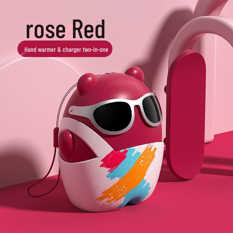 Anvelo E511 Cartoon Portable 2-in-1 Waterless Hand Warmer
Anvelo E511 Cartoon Portable 2-in-1 Waterless Hand Warmer