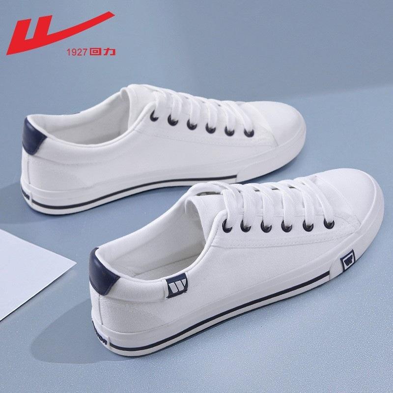 Men s shoes spring and summer versatile breathable canvas shoes girls casual lazy shoes small white low-top trendy shoes 44
Men s shoes spring and summer versatile breathable canvas shoes girls casual lazy shoes small white low-top trendy shoes 44