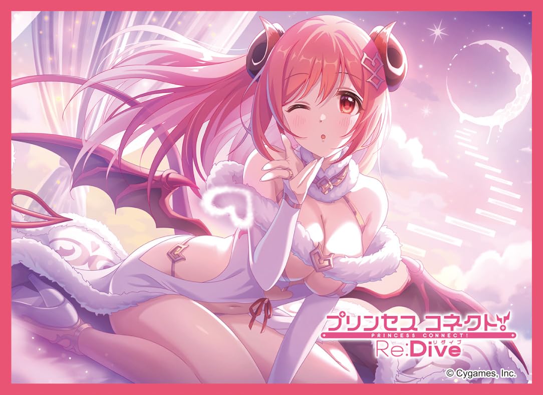 Chara Sleeve Collection Matte Series Princess Io Connect! ReDive (Christmas) (No. MT2209)
Chara Sleeve Collection Matte Series Princess Io Connect! ReDive (Christmas) (No. MT2209)