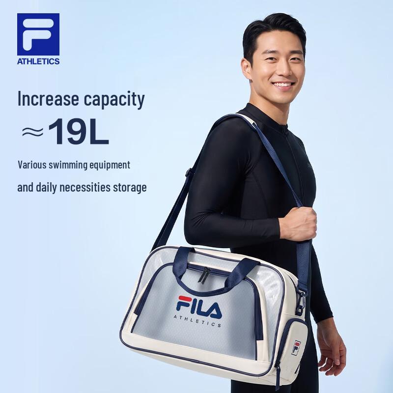 FILA Wet and Dry Separation Swim Bag XS
FILA Wet and Dry Separation Swim Bag XS