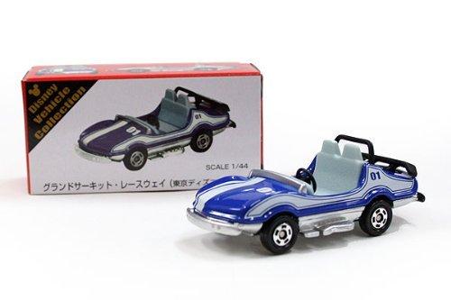 TOMY Tomica Original Tomica Grand Circuit Raceway Blue (Tokyo Disneyland) Tokyo Disney Resort Exclusive
TOMY Tomica Original Tomica Grand Circuit Raceway Blue (Tokyo Disneyland) Tokyo Disney Resort Exclusive