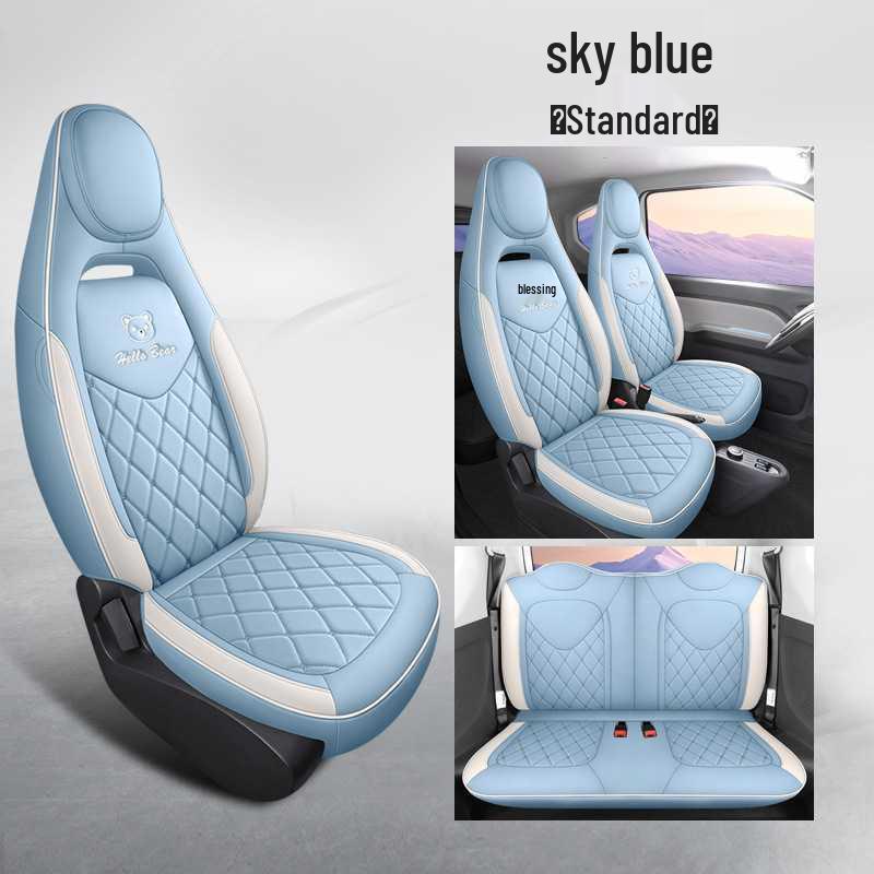 Wuling Mini Perforated Leather Car Seat Cushion - All-Season Universal Fit
Wuling Mini Perforated Leather Car Seat Cushion - All-Season Universal Fit