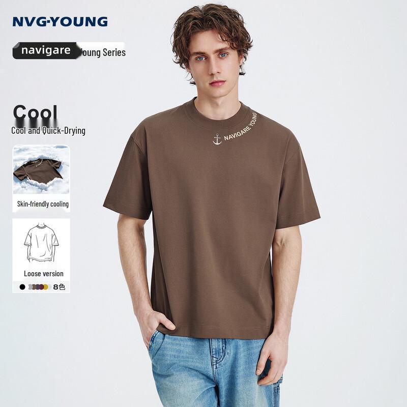 NVG·YOUNG Men s Cooling Quick-Dry Short Sleeve T-Shirt XS
NVG·YOUNG Men s Cooling Quick-Dry Short Sleeve T-Shirt XS