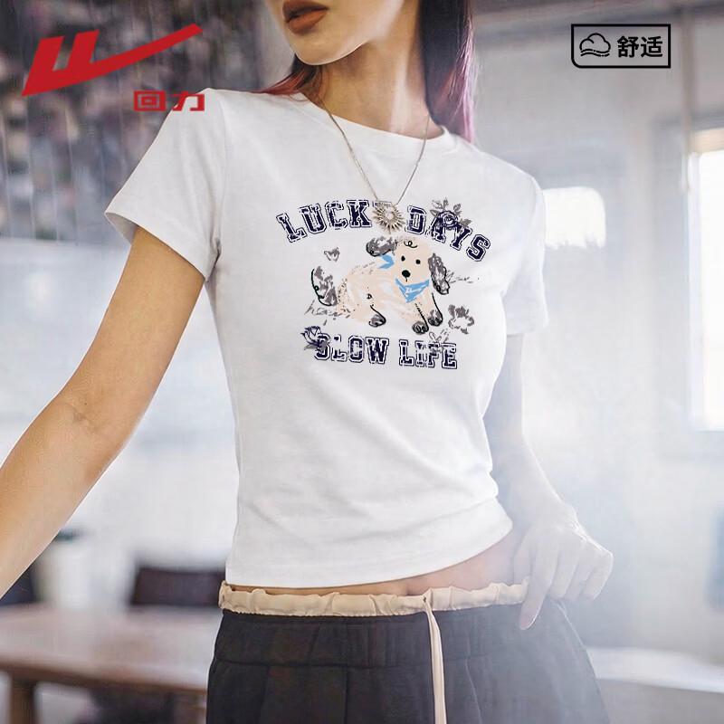 Warrior Women s Round Neck Slim Fit Short Sleeve T-Shirt XXL
Warrior Women s Round Neck Slim Fit Short Sleeve T-Shirt XXL