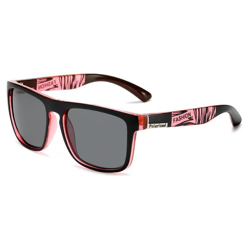 Fashion Sunglasses Fashion Trendy Elastic Paint Driving Cycling Sunshade Sunglasses 731 ordinary film
Fashion Sunglasses Fashion Trendy Elastic Paint Driving Cycling Sunshade Sunglasses 731 ordinary film