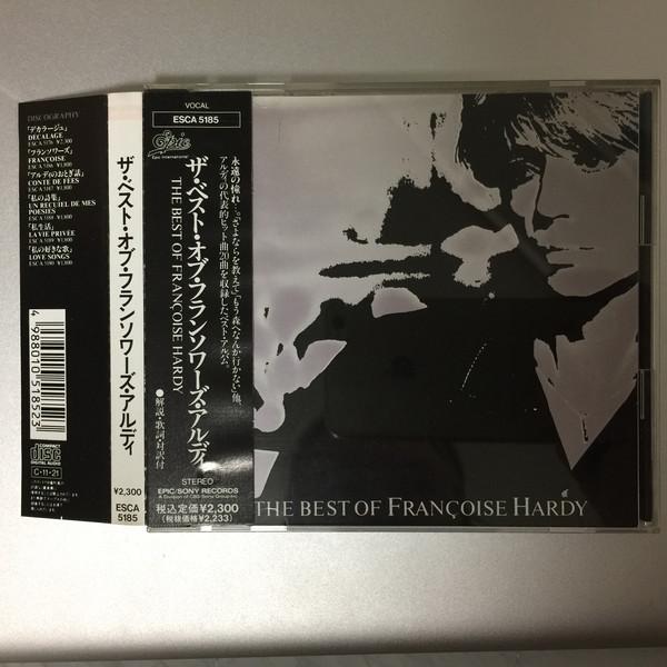 CD FRANCOISE HARDY - The Best Of Franoise Hardy ESCA5185 Epic Internatio 1990 Japan Pop Used
CD FRANCOISE HARDY - The Best Of Franoise Hardy ESCA5185 Epic Internatio 1990 Japan Pop Used