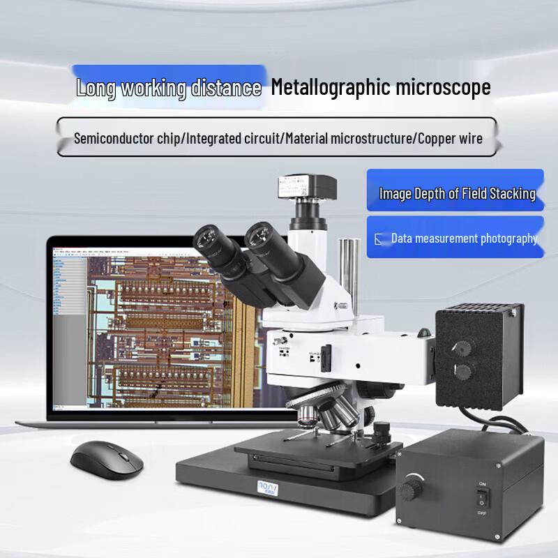 AOSVI L100-M50 5000x HD Metallurgical Microscope
AOSVI L100-M50 5000x HD Metallurgical Microscope