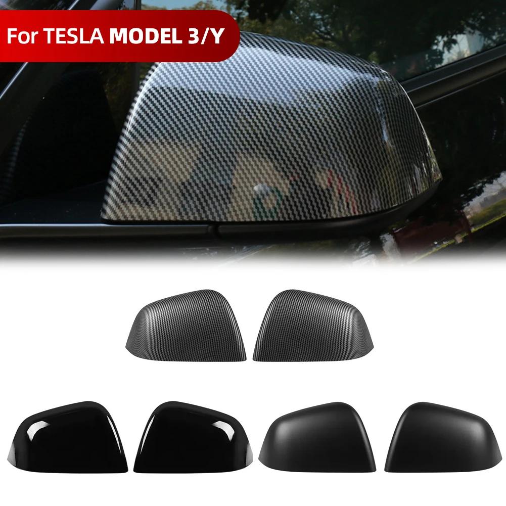 New 1Pair Car Side Door Mirror Cover ABS Rearview Paste Cover For Tesla Model 3 Model Y 2021-2024 Auto Exterior Accessories
New 1Pair Car Side Door Mirror Cover ABS Rearview Paste Cover For Tesla Model 3 Model Y 2021-2024 Auto Exterior Accessories