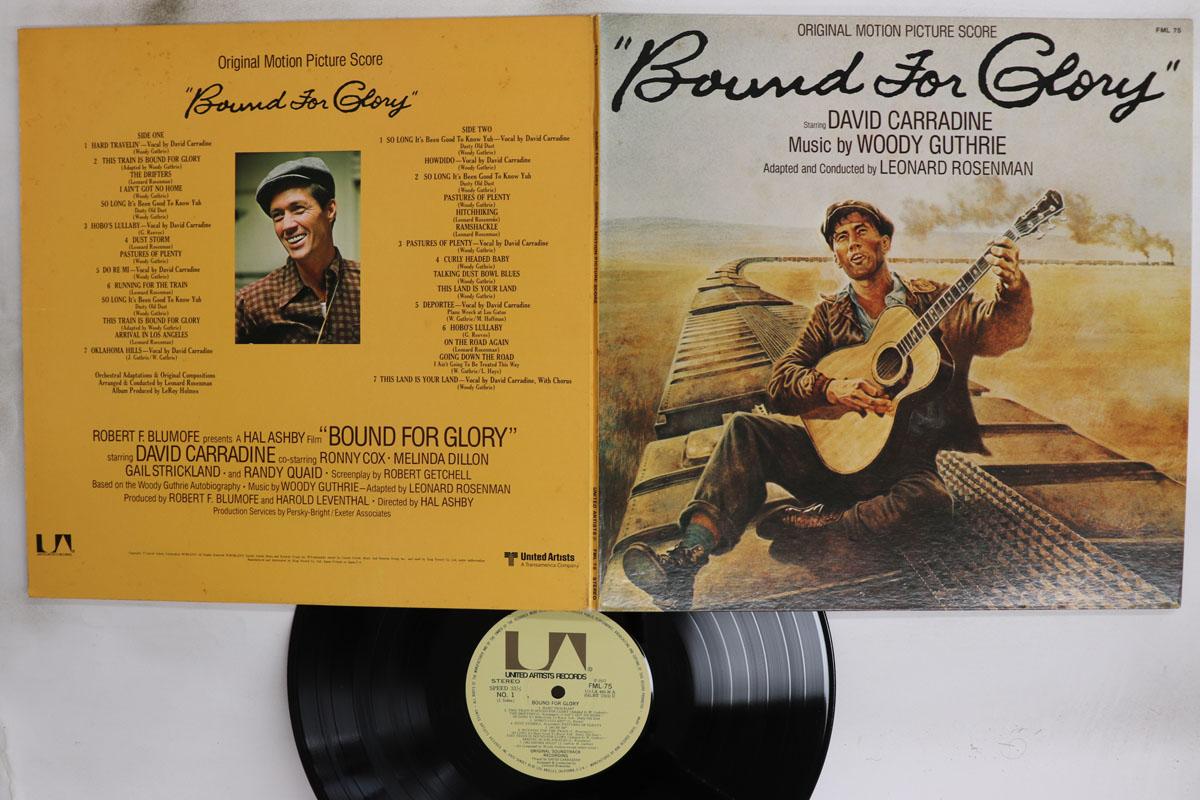 LP Record OST WOODY GUTHRIE Bound For Glory FML75 UNITED ARTISTS 1977 Japan Soundtracks Musicals Used
LP Record OST WOODY GUTHRIE Bound For Glory FML75 UNITED ARTISTS 1977 Japan Soundtracks Musicals Used