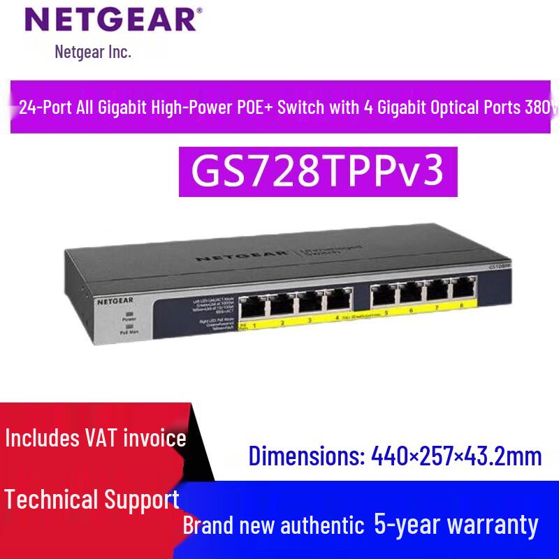 NETGEAR GS728TPPv3 24-Port Gigabit PoE+ Smart Managed Switch
NETGEAR GS728TPPv3 24-Port Gigabit PoE+ Smart Managed Switch