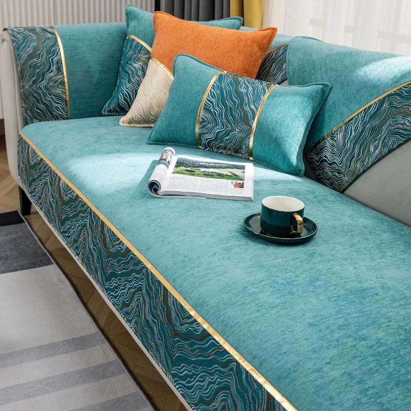 Высококачественный чехол для дивана, синельный Нескользящий чехол для дивана для гостиной, современный универсальный чехол для четырех сезонов, плед на диване 70x70
Высококачественный чехол для дивана, синельный Нескользящий чехол для дивана для гостиной, современный универсальный чехол для четырех сезонов, плед на диване 70x70