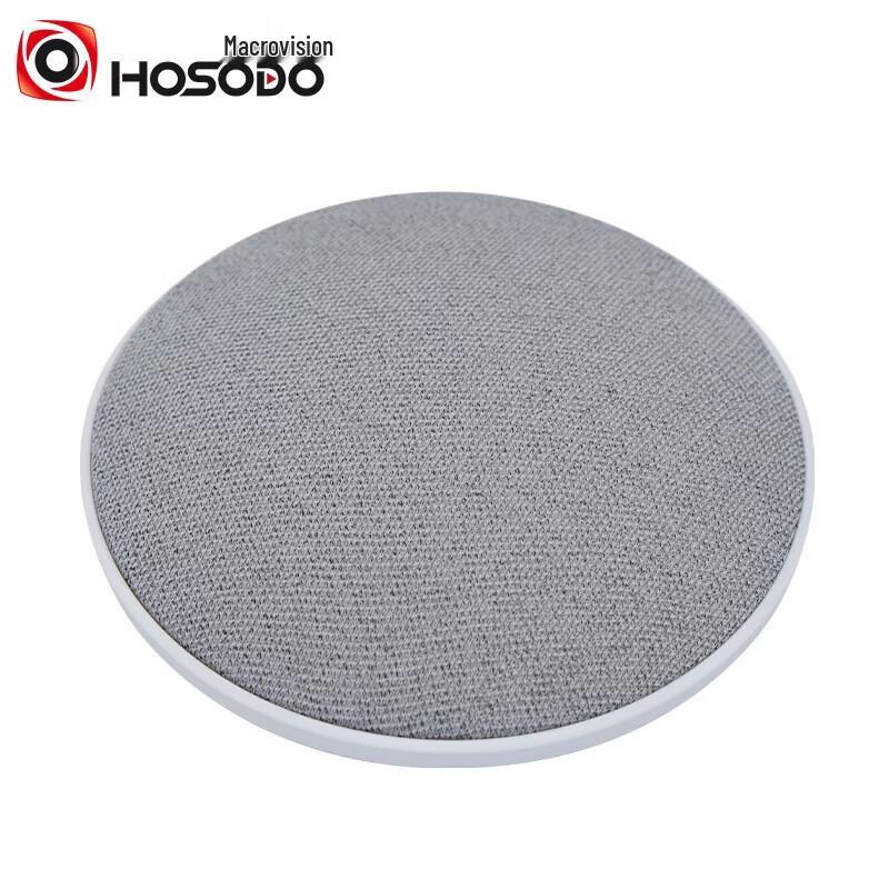 HSD Ceiling Omnidirectional Conference Microphone (CN version)
HSD Ceiling Omnidirectional Conference Microphone (CN version)