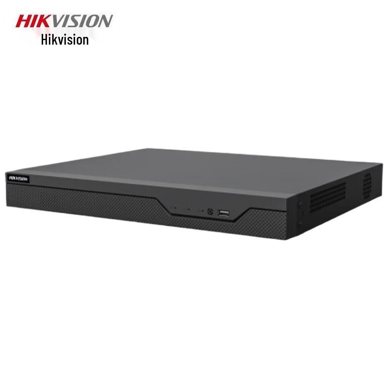 Hikvision Z Series 2-Bay Network Video Recorder CN plug (adapter included)
Hikvision Z Series 2-Bay Network Video Recorder CN plug (adapter included)