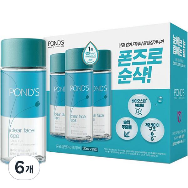 Ponz Clear Pace Spa Lip & I Remover, 120мл, 6 Известная корейская косметика, популярные продукты
Ponz Clear Pace Spa Lip & I Remover, 120мл, 6 Известная корейская косметика, популярные продукты