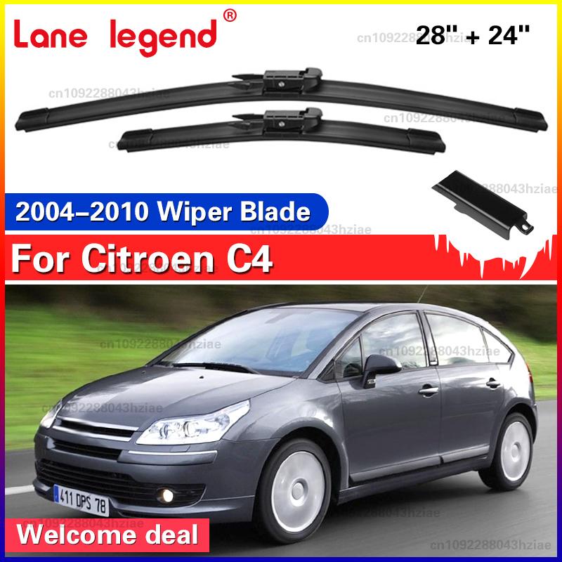 2Pcs Windshield Windscreen Wiper Blades For Citroen C4 2004-2010 Front Window Wiper Blade 2005 2006 2007 2008 2009 Citroen C4
2Pcs Windshield Windscreen Wiper Blades For Citroen C4 2004-2010 Front Window Wiper Blade 2005 2006 2007 2008 2009 Citroen C4