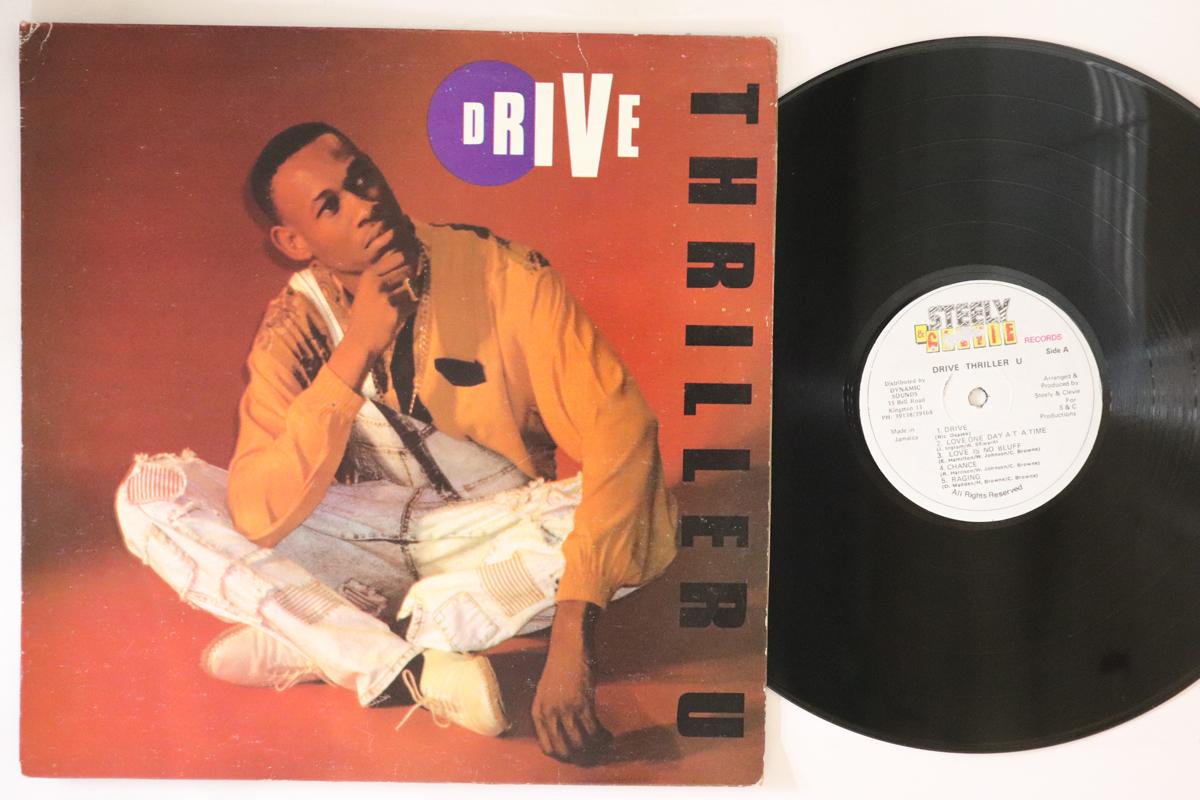 LP Record THRILLER U - Drive NONE Steely & Clevie 1992 Jamaica Reggae, Ska & Dub Used
LP Record THRILLER U - Drive NONE Steely & Clevie 1992 Jamaica Reggae, Ska & Dub Used