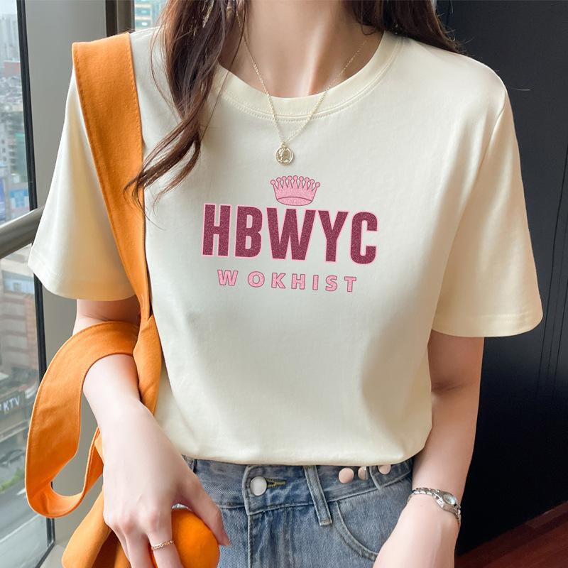 Shoulder white cotton short-sleeved t-shirt women s loose 2025 summer new small bottom t-shirt tide S
Shoulder white cotton short-sleeved t-shirt women s loose 2025 summer new small bottom t-shirt tide S