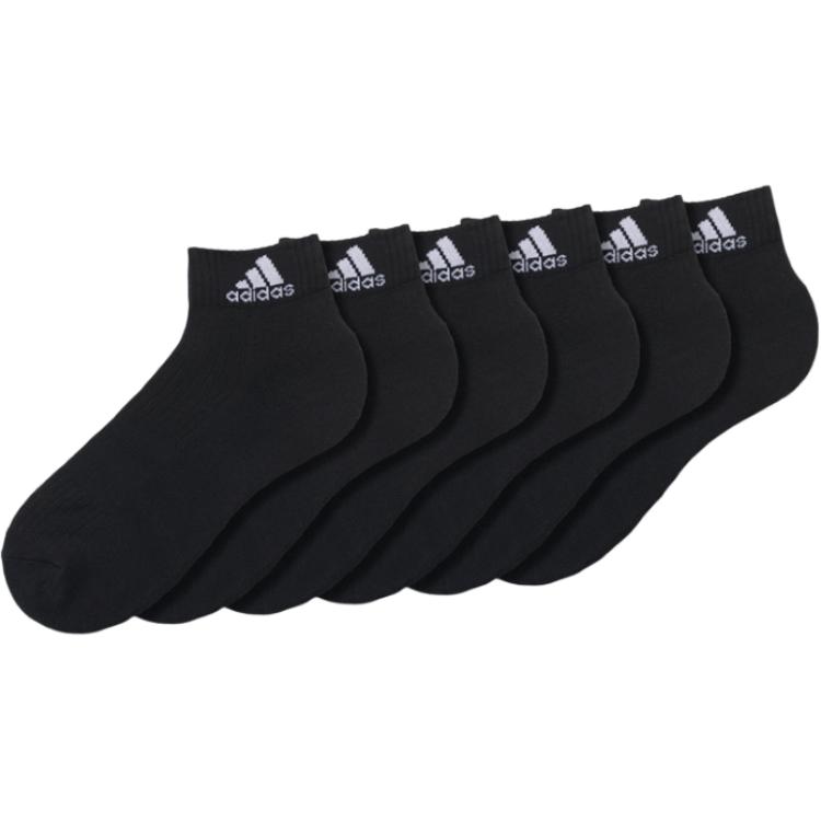 Adidas Crew Socks Unisex 6 Pack Black AA2289 3942
Adidas Crew Socks Unisex 6 Pack Black AA2289 3942