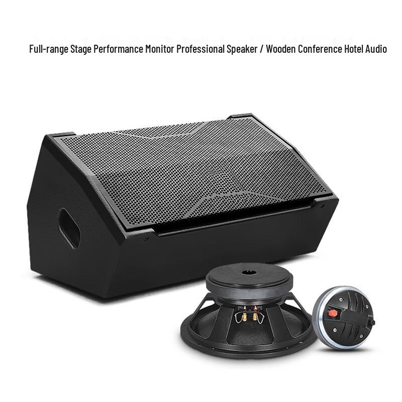 Easyvision Video Conference 12-inch Professional Monitor Speaker (CN version)
Easyvision Video Conference 12-inch Professional Monitor Speaker (CN version)