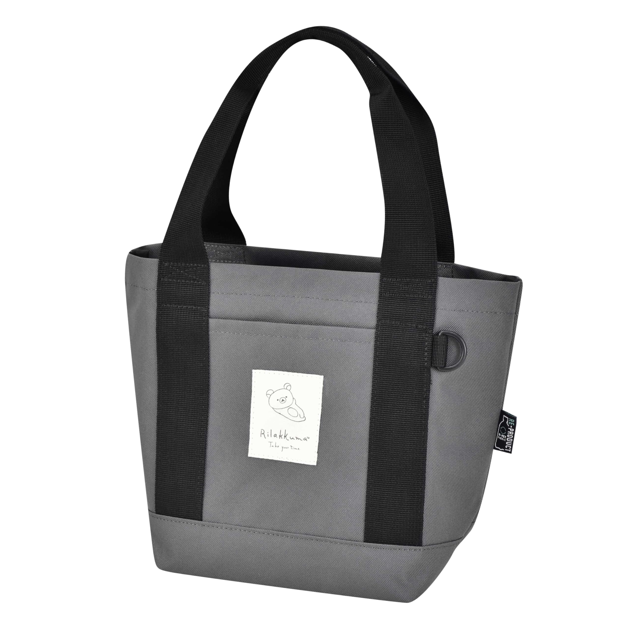 Marimo Craft Rilakkuma Mini Tote Zipper Perfect for and Suitable for and Stylish and Cute Character Charcoal Gray Bag, Water-Repellent, Closure,
Marimo Craft Rilakkuma Mini Tote Zipper Perfect for and Suitable for and Stylish and Cute Character Charcoal Gray Bag, Water-Repellent, Closure,