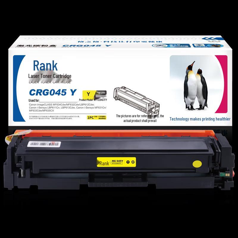 G&G Compatible Toner Cartridge for Canon imageCLASS MF630 Series
G&G Compatible Toner Cartridge for Canon imageCLASS MF630 Series
